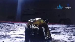 China Lunar Lander