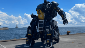 Tsubame Robot Suit