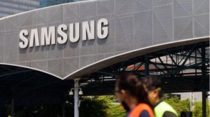 Samsung Building