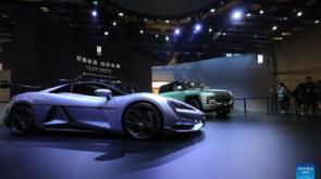 China Car Show