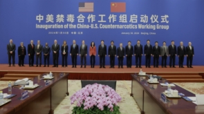 US-China Counternarcotics Working Group