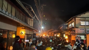 Japan overtourism