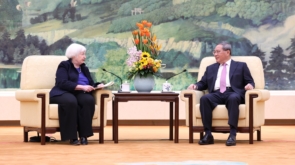 Janet Yellen visits China in second visit in the past year. Photo Credit: US Embassy - China