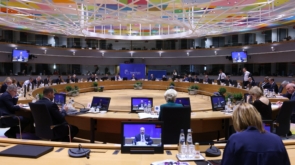 20240417 EU Summit roundtable