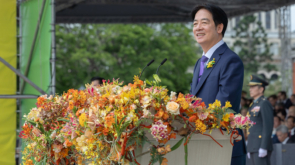 President Lai Ching-te Delivers Remarks at his Inauguration. (Photo Credit: president.gov.tw)