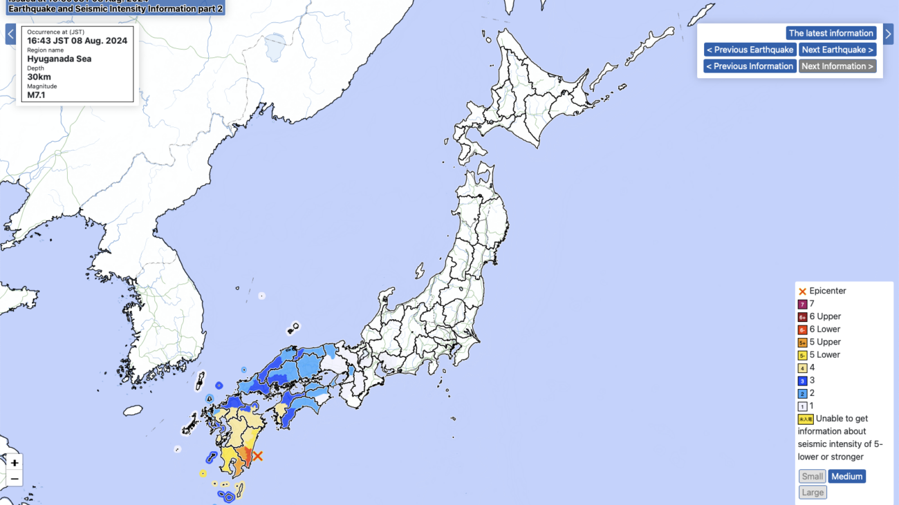Japan Issues Megaquake Advisory Following M7.1 Earthquake Off The Coast of Kyushu. (Photo Credit: JMA)